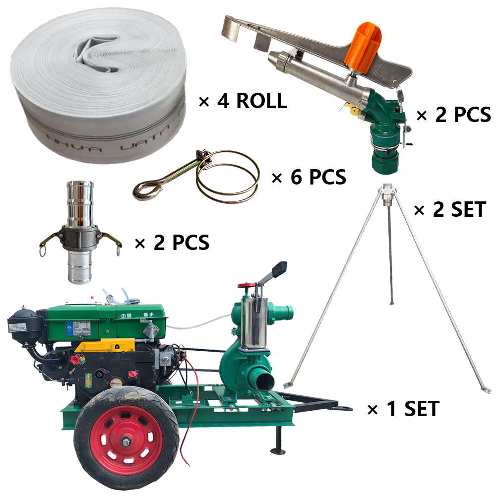 庆阳程瑞达PY40摇臂喷枪灌溉套装