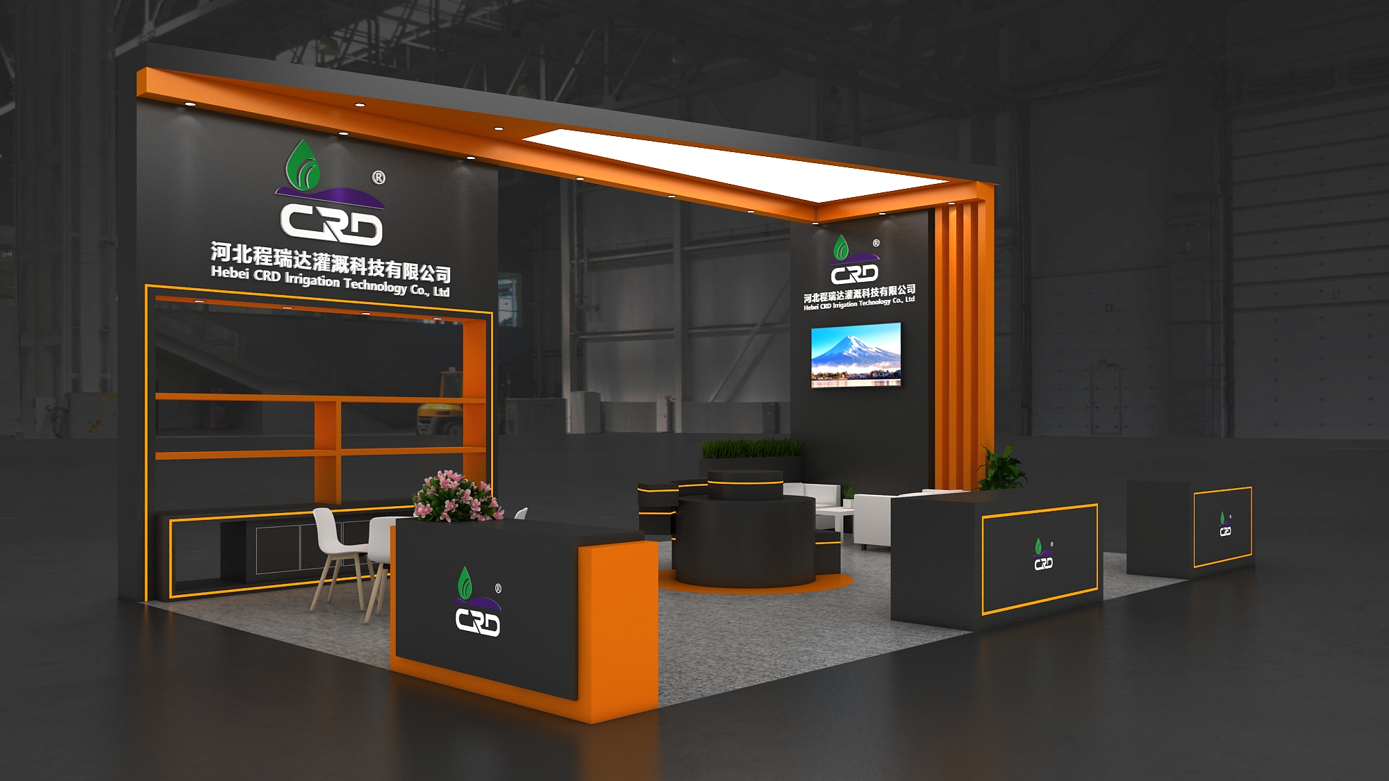 庆阳2026 北京灌溉展，程瑞达邀您共探智慧农业